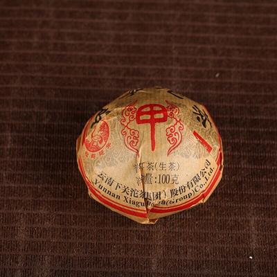 Цзя Цзы Туоча *Юньнань Пуэр Чай Сягуань Персонаж ТуочаЧа 100г Коробка