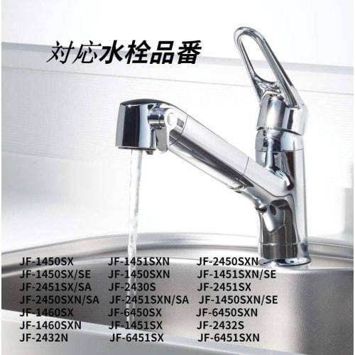 JF-20 Water Purification Cartridges, Replacement Cartridges (Set of 3) for JF-20-T All-in-One Water Purifiers, Antibacterial Cartridges, High Chlorine