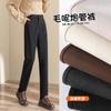 Black Woolen Pants Women's Autumn and Winter Plush Thickened Pants Casual Suit Pants Straight High Waist Thin Harlan Pipe Pants