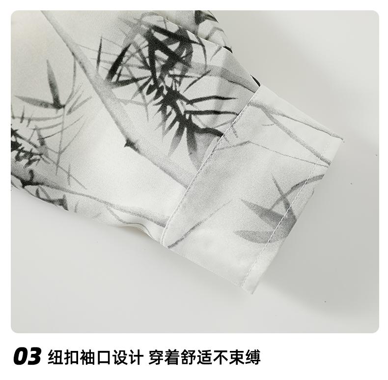 Ink bamboo national style flower shirt men's long sleeved spring and autumn youth high-end and cool shirt