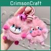 Plush Keychain Delightful Hangings With Lovable Creature Friends Perfect Gifts For