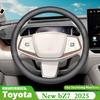 Новая круглая оплетка на руль для Toyota bZ7 BZ7 2025 2026, ультратонкая кожа, защита от царапин, нескользящие, аксессуары для интерьера