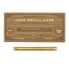 Футляр для пополнения свинца [B] TL006-B(В)