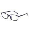 Fashion Portable Vintage Anti-Blue Light Glasses Eyeglasses Ultra Light Frame Eyeglasses Protection