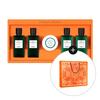 Hermes Amenity Travel Special Set of 7 Items (hair/body/perfume)