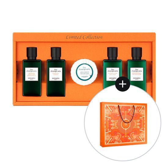 Hermes Amenity Travel Special Set of 7 Items (hair/body/perfume)