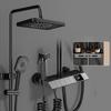 Латунный душевой набор 4 в 1 с цифровым дисплеем и постоянной температурой, турбонаддувный многофункциональный душ