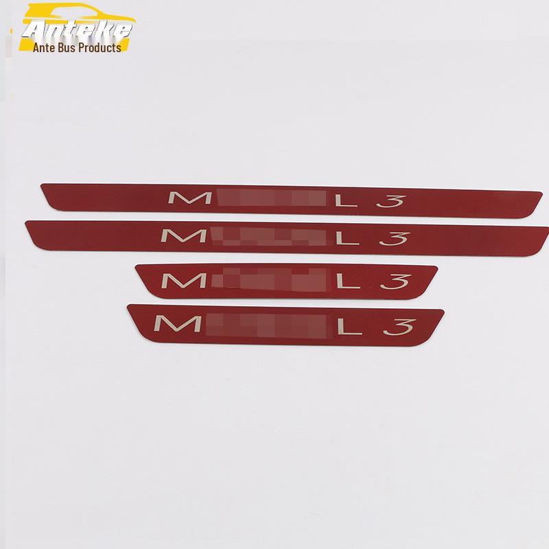 Model 3 Sill and Bumper Trim Kit for 2019 - Welcome Pedal Bright Strip