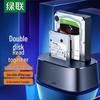 Ugreen CM198 Корпус для жесткого диска