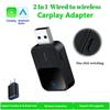 2 In 1 Wireless Carplay Adapter Wireless Android Auto Adapter Mini Body Smart AI Box for Volvo Benz Cadillac Jeep Lexus Buick Benz Mazda VW Kia