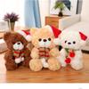 23CM New Christmas Hat Teddy Bear Plush Toys Cute Teddy Dolls Stuffed Soft