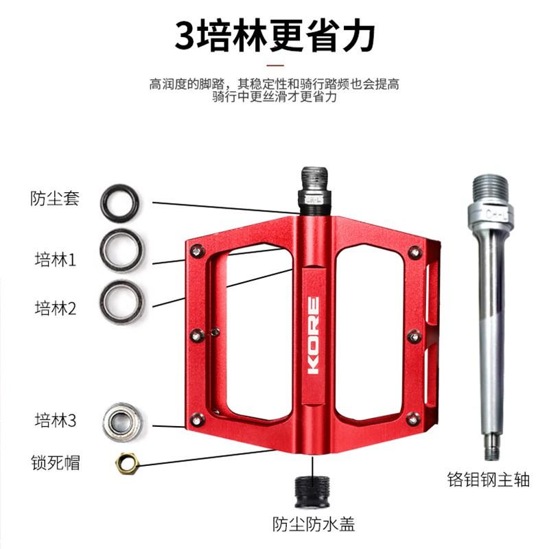 Lightweight Aluminum Mountain Bike Pedals With Sealed Bearings Anti-Slip Tread Downhill Cycling