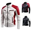 Leather Jacket, Warm and Spliced, Trendy Men's Motorcycle Jacket, Leather Jacket, Fashionable and Trendy Jacket