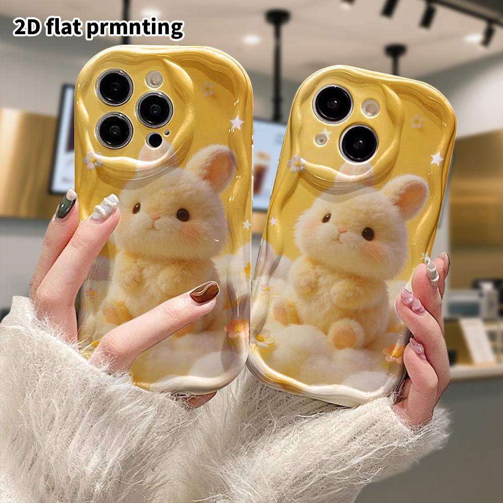 Phone Case: 2D flat design suitable for iPhone 18 17 16 15 14 13 Pro protective case, plush little yellow rabbit, perfect Christmas and Halloween holi