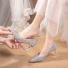 2024 Wedding Shoes Women's French Wedding Bride Shoes Crystal Sequins High Heels Bridesmaid Shoes Pregnant Women Thick Heel Single Shoes