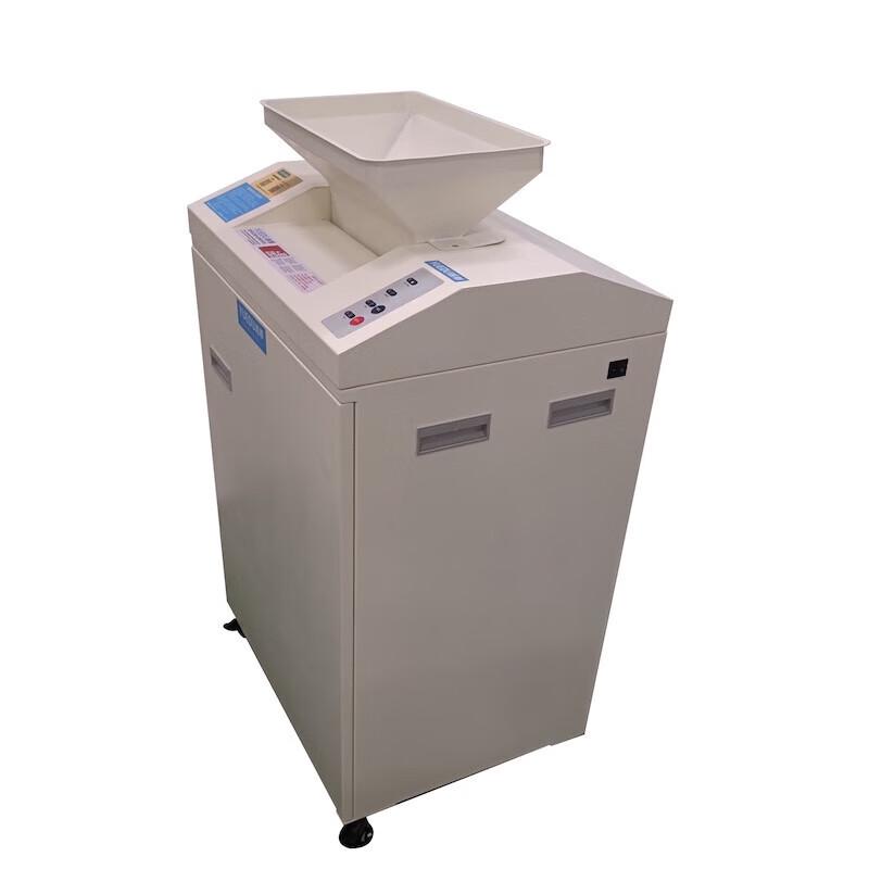 YUEDU Commercial A3 Multi-Function Shredder CN plug (adapter included)