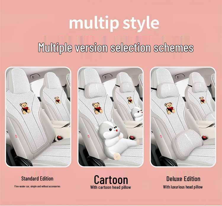 Lixingyuan Free Edition Exploration+ Original Car Pattern Full Coverage Seat Cushion Cover