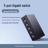 Ugreen 5-портовый гигабитный Ethernet-коммутатор