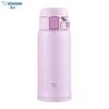 Мини-термос Zojirushi 0,36 л из нержавеющей стали