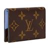 Louis Vuitton Slim Color-Blocked Leather Trim Gold Button Closure Coated Canvas Card Holder Women card holder Brown Blue Silver M26900
