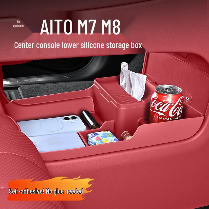 Новый силиконовый органайзер-контейнер для центральной консоли AITO M7/M8
