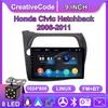 Автомагнитола Мультимедиа MP5 Плеер Головное Устройство Стерео BT Для Honda Civic Hatchback 2006-2011