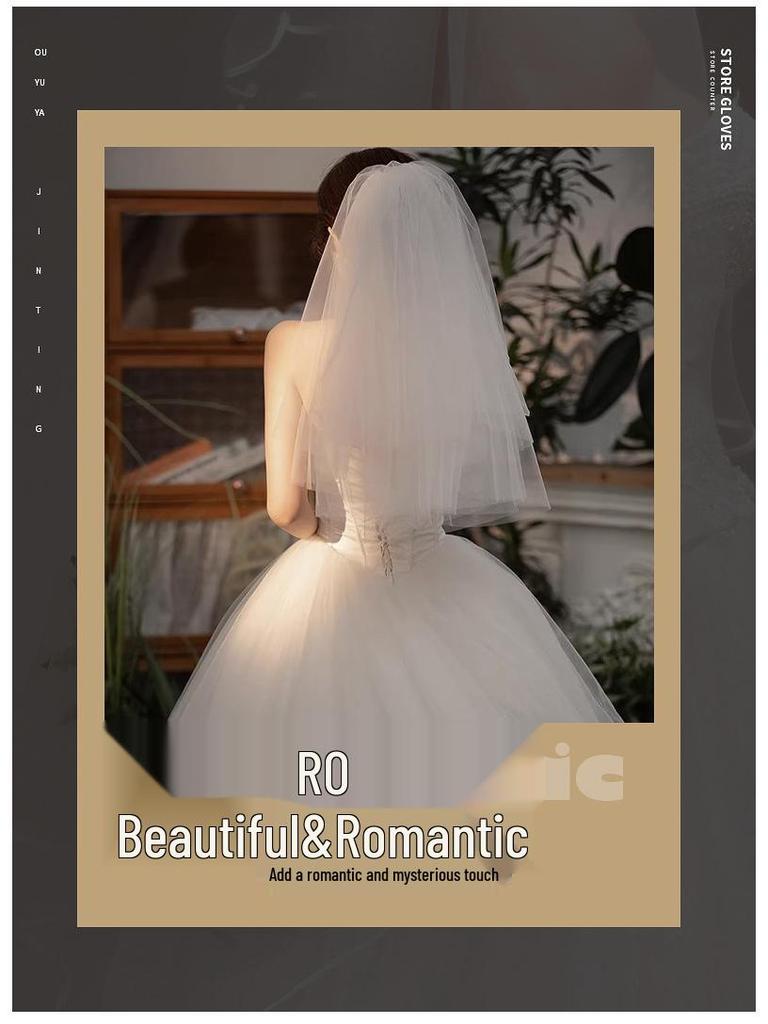 2025 Эфирная свадебная фата в корейском стиле - Простой и элегантный дизайн из тюля