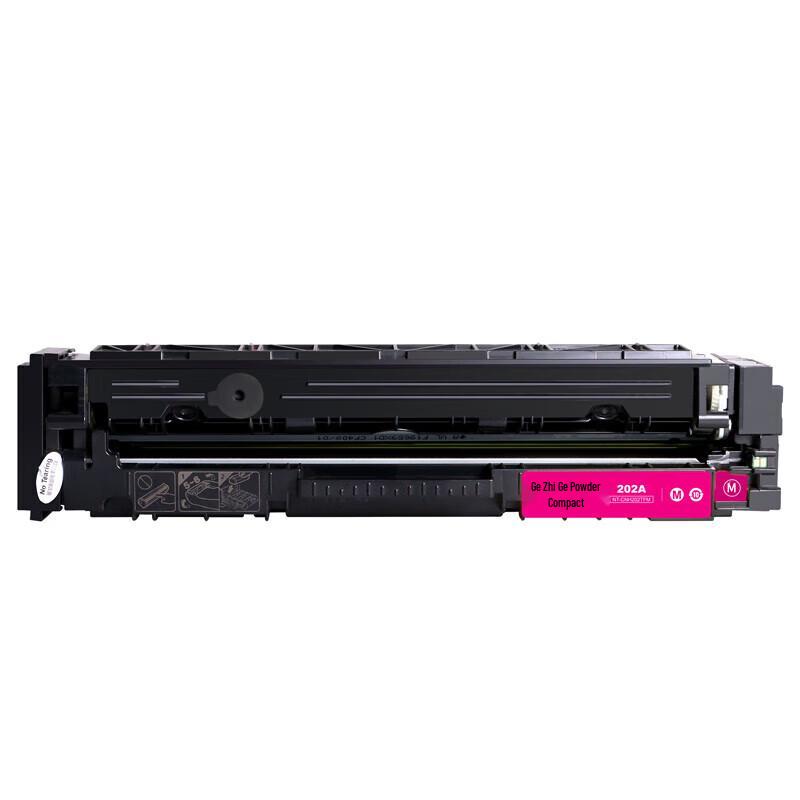 Gezhige Compatible Toner Cartridge for HP 202A CF500A Series