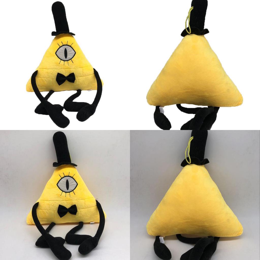 Adorable Bill Cipher Cartoon Plush Toy Doll For Children 28cm Soft And Cuddly