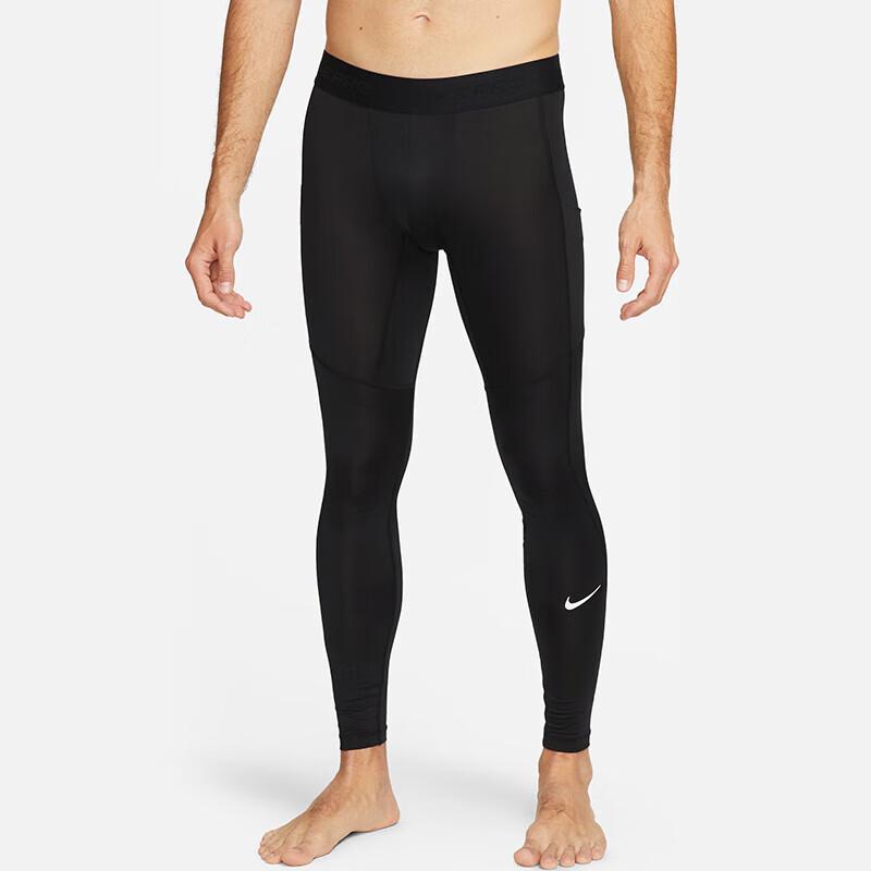 NIKE Men's Spring And Autumn Tight-Fitting Training Pants