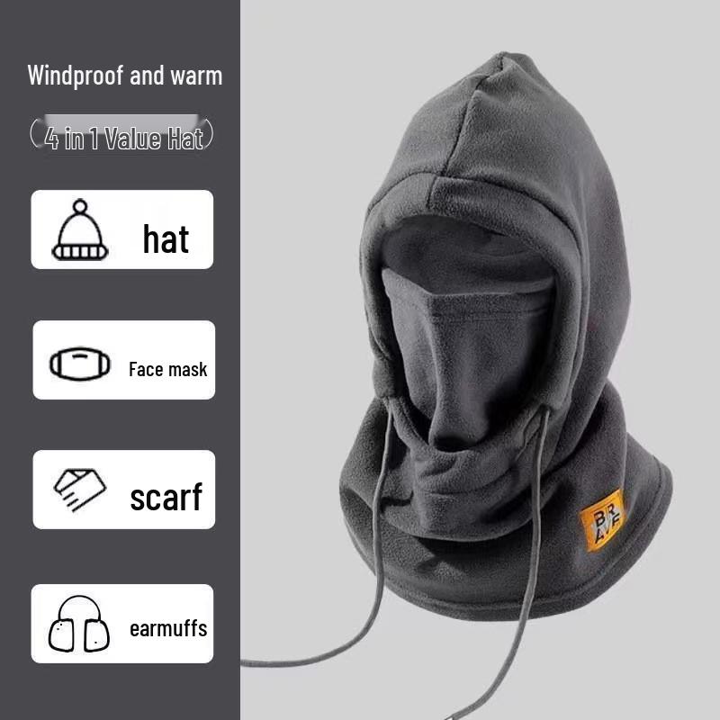Unisex Winter Balaclava: Warm, Windproof Face Mask with Ear and Neck Protection for Cycling in Cold Weather