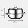 Suler 304 Stainless Steel Multi-functional Steamer Pot