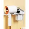 Milk White Hair Dryer Rack Bathroom Punch-Free Hair Dryer Rack Bathroom Wall-Mounted Hair Dryer Bracket Storage