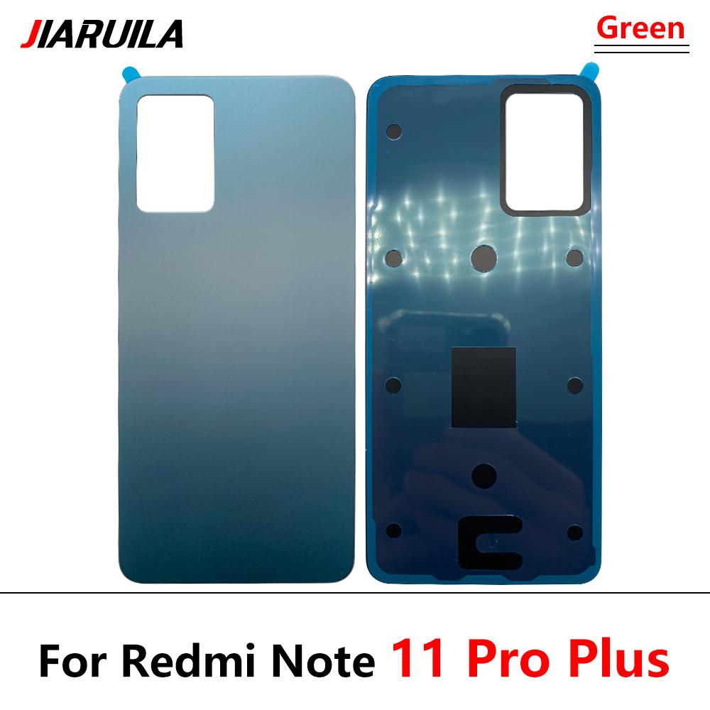 Стекло задней двери аккумулятора, замена задней части корпуса для Redmi Note 11 Pro 5G 11S 11 Pro Plus 11