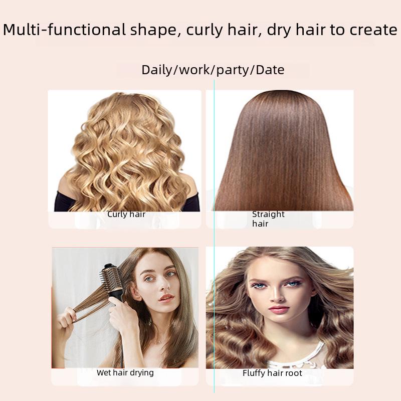 Расческа для волос с горячим воздухом «три в одном» с отрицательными ионами: Завивка, выпрямление и укладка