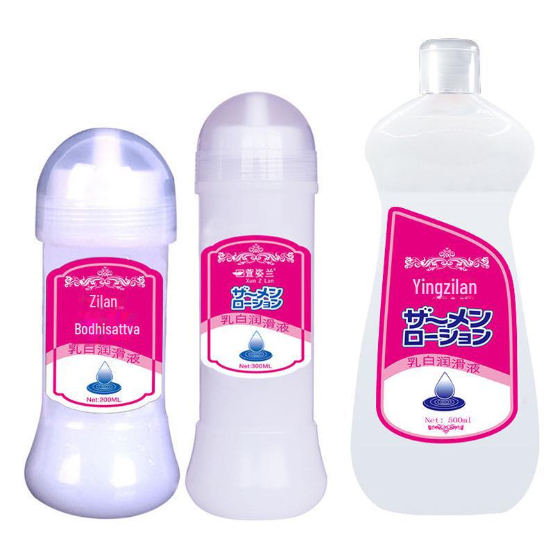 Xuanzilan 300ml Water-Based Lubricant for Sex Toys