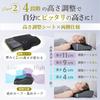 Подушка для сна GOKUMIN Memory Foam Pillow с регулировкой высоты, боковая спинка, без шеи, супер премиум белая подушка [Хорошая 4-уровневая функция] Высокая,