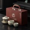 Dunhuang gold and silver wrong beam pot, one pot, four cups of bronzing and silver gift box, hospitality, business gifts, kung fu tea set