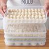 Kitchen Dumpling Container Home Transparent Frozen Dumpling Box Refrigerator Fresh-keeping Box Food Freezer Storage Box Mx907951