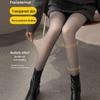2 пары серых искусственных прозрачных колготок Stewardess - Plus Velvet, прозрачные для кожи, на все времена года