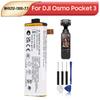 Перезаряжаемая литиевая батарея для DJI Osmo Pocket 3 BHX212-1300-7.7 Аккумулятор для экшн-камеры 1300 мАч