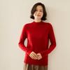 Women's Cashmere Half-High Collar Sweater: Autumn/Winter Style, Twelve-Stitch Rolled Hem, Loose Slimming Knit Base Layer
