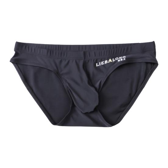 Мужские трусы с низкой талией, U-выпуклая сумка, трусики, сплошной цвет, ледяной шелк, гладкое бесшовное сексуальное нижнее белье