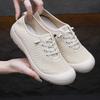 Spring and Autumn Old Beijing Cloth Shoes Women's Breathable and Comfortable Knitted Surface Single Shoes One Pedal Non-slip Comfortable Cas