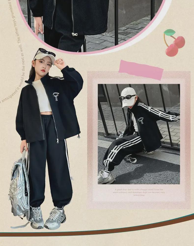 Полосатый кардиган спортивный костюм для девочек – длинный рукав, два предмета на осень