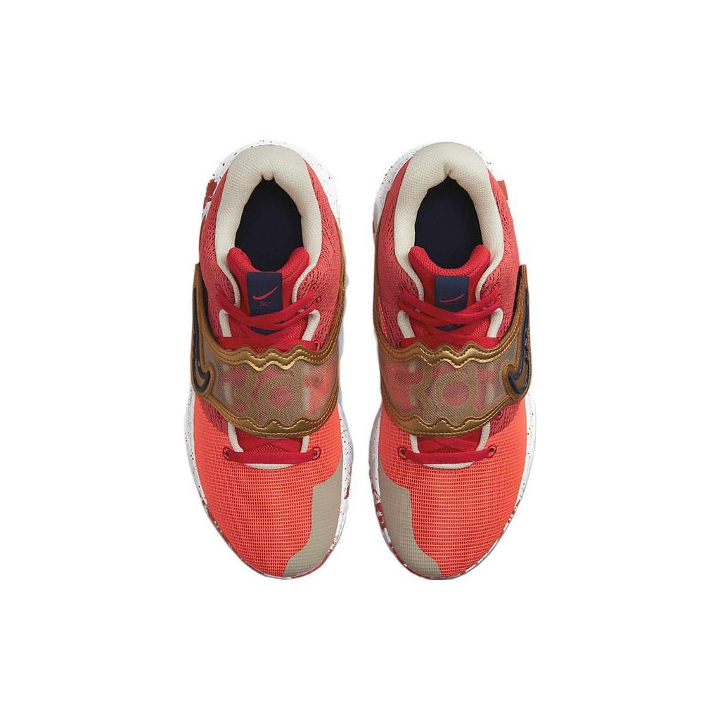 Nike KD Trey 5 X University Red Metallic Gold Men Sneakers Midnight-Navy Light-Orewood-Brown DD9538-600