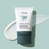 Heartleaf Silky Moisture Sun Cream SPF50+ PA++++ 50мл