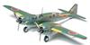 Tamiya 148 Masterpiece Series No.45 Japanese Army Hyaku-style Headquarters Reconnaissance Aircraft Type III Plastic Model 61045