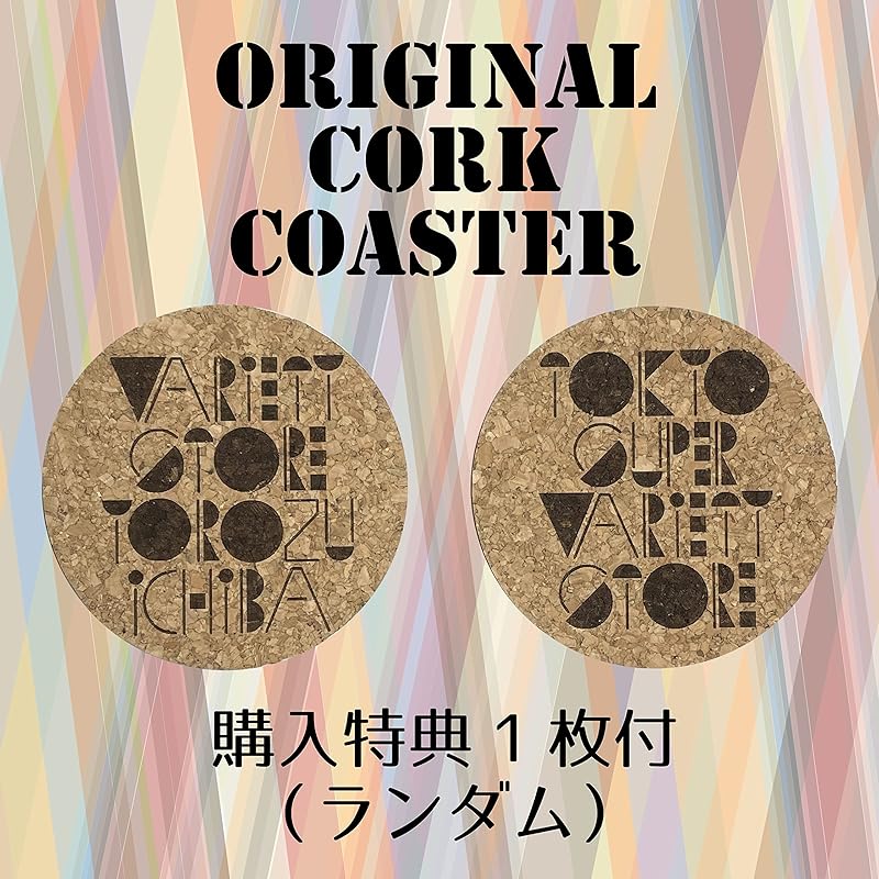 [T-Lab.] Полюсный динозавр Брахиозавр резьба по дереву ручная работа игрушка набор предмет