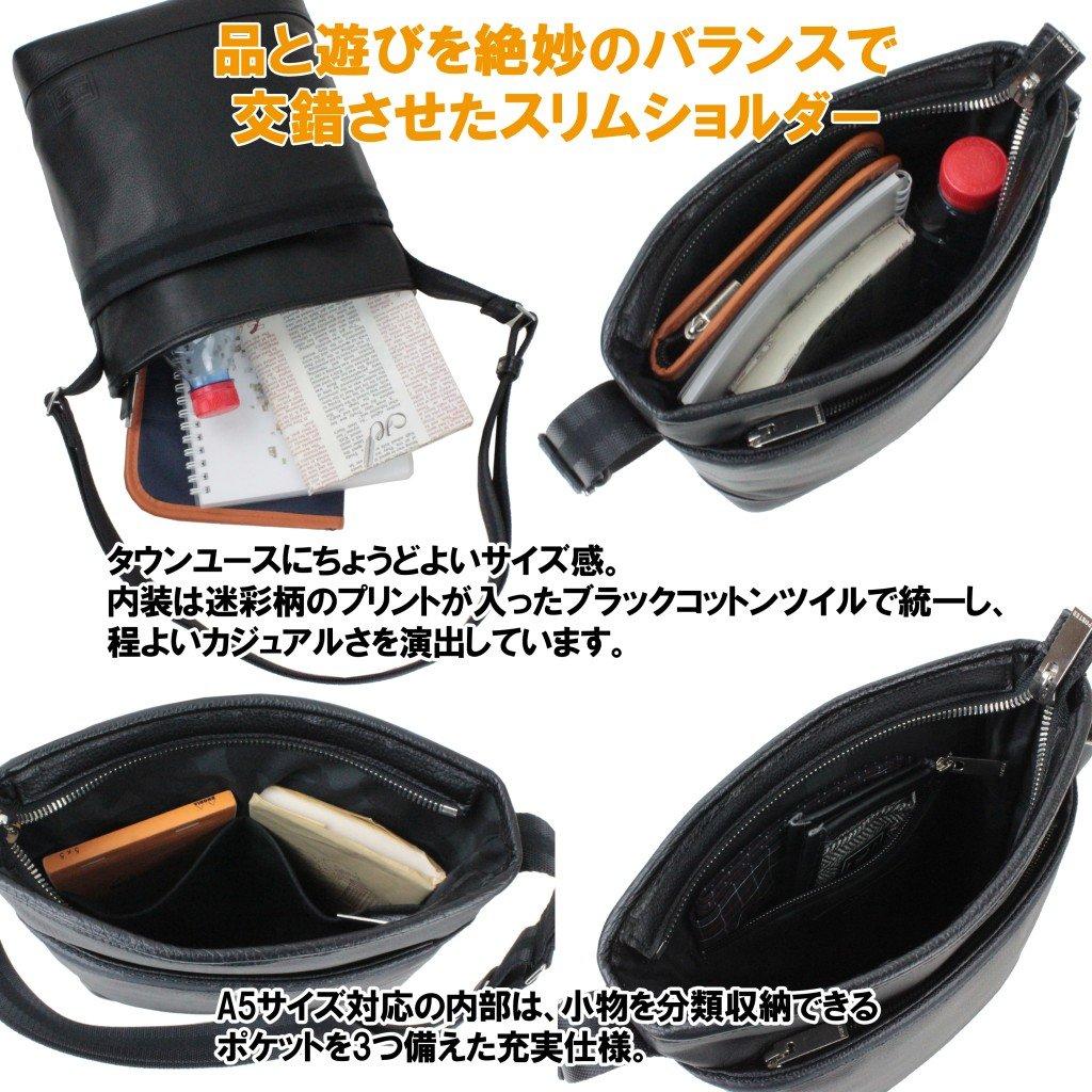 Сумка через плечо DELIGHT [Porter] 145-03286 Черный/10